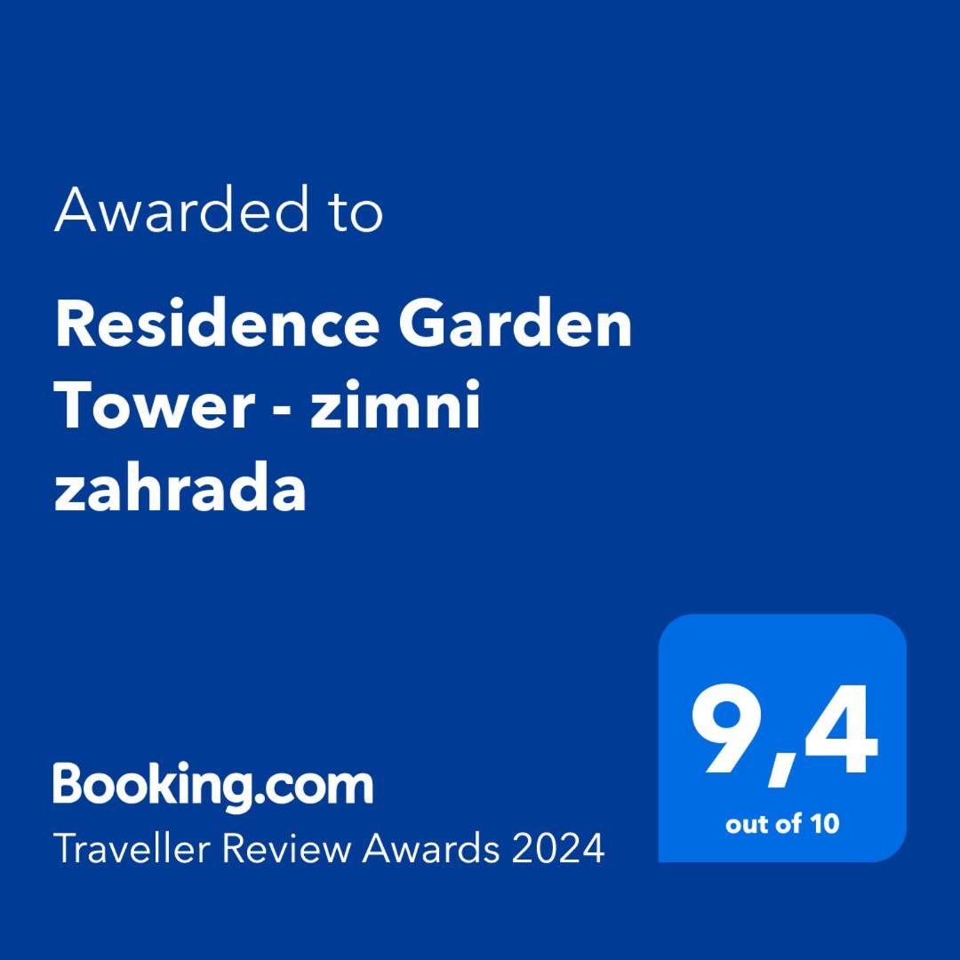 Residence Garden Tower - Zimni Zahrada Прага Екстер'єр фото